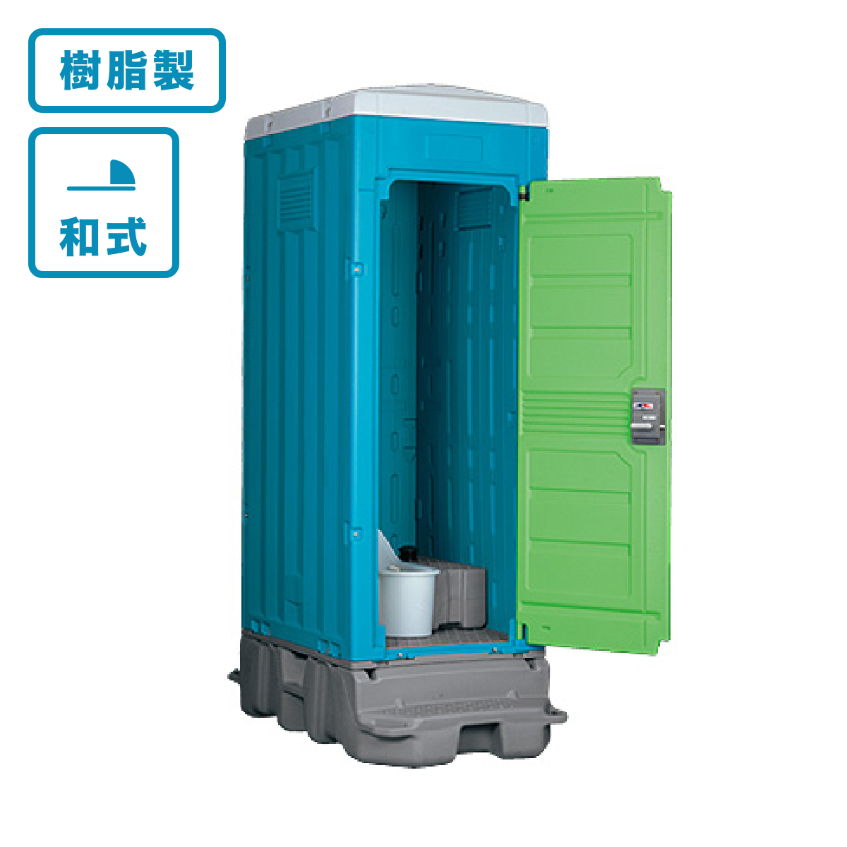 GX_item-img_jushi-wa.png?v=